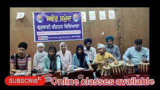 Gurbnai kirtan by all students of bhai Ravinder singh ji || Online classes available #gurbani