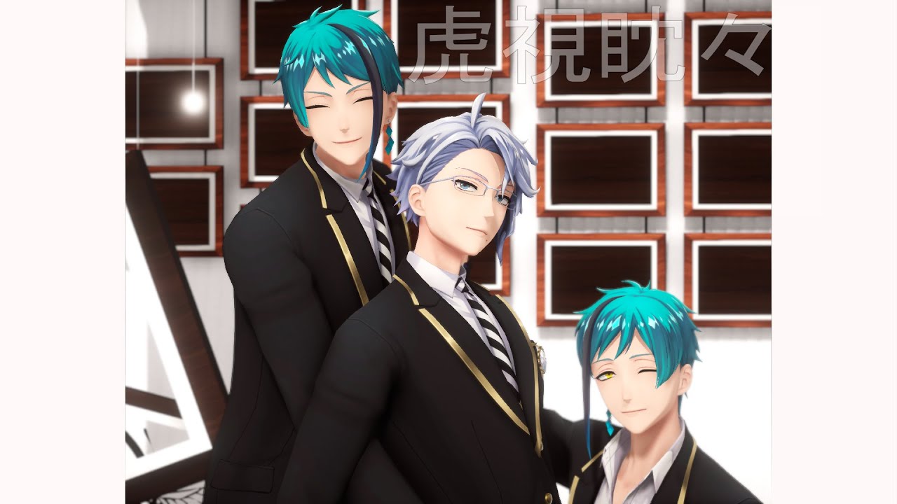 【MMDツイステ】 虎視眈々 / Koshitantan 【オクタヴィネル】