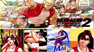 【RB餓狼伝説】不知火舞 全ボスと対決してみた！-Evolution is Mai Shiranui vs All Bosses-【Fatal Fury】 screenshot 1