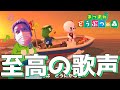 【わいわい】久しぶりにハモってみよかな【至高の歌声】#shorts