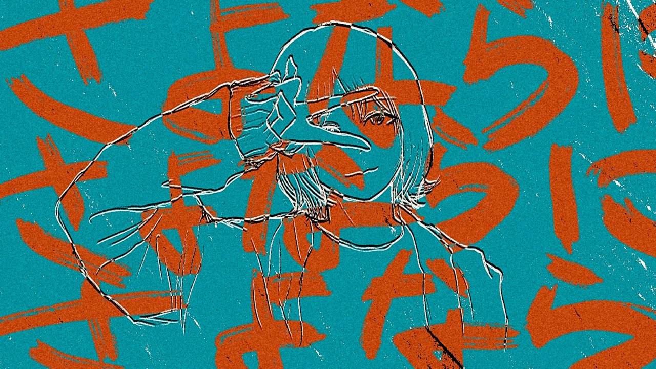 さよならにさよならにさよなら / あいか:クラブ - 知声 cover - YouTube