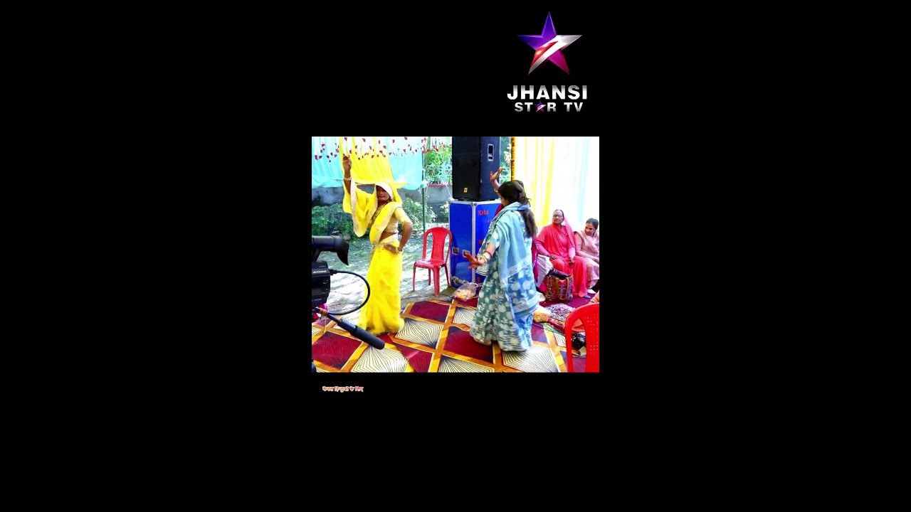 🔴Dance !!Shivam Das Ji Maharaj !! 