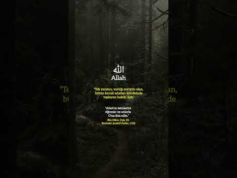 Allah ın 99 Ismi Gün Bir Keşfet Islam Islamicvideo Iman Subhanallah