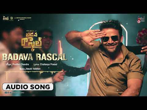 Badava Rascal Title Track | Badava Rascal (Telugu) | Audio Song | Vasuki Vaibhav