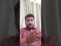 Happy Ram Navami to all of you | Bank and Insurance Exams preparation by Sanjay | #ramnavami