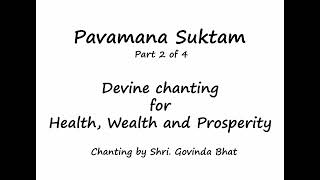 Pavamana Suktam Part 2 of 4 screenshot 2