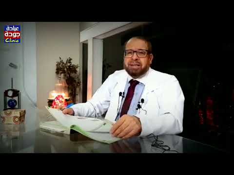 تنبيه هام قبل علاج ديدان البطن للأسرة كلها دكتور جودة محمد عواد دكتور جودة محمد عواد 