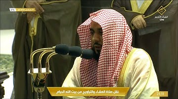 تلاوة ندية للشيخ #عبدالله_الجهني #صلاة_التراويح ليلة ١٨ #رمضان ١٤٤٢ [إبراهيم١٣الحجر٧٩]#المسجد_الحرام