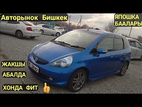 Avito армения автомобили Avito армения автомобили