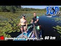 60 Kilometer Abenteuer SUP-Tour auf der Mecklenburgischen Seenplatte // SUPventure // Folge 3