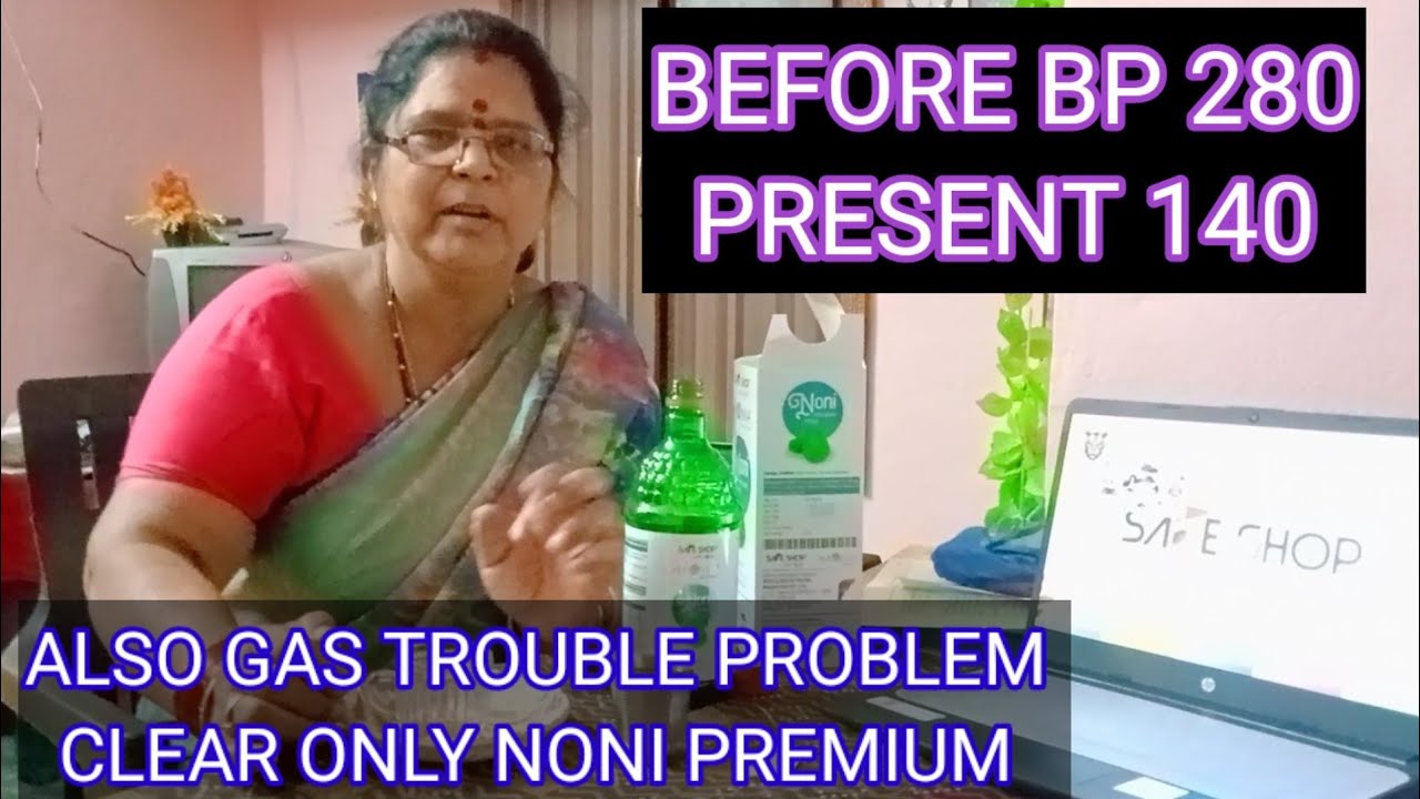 NONI PREMIUM BEST MEDICINE FOR GAS TROUBLE AND BLOOD
