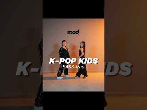 [하남미사댄스학원] K-POP 키즈반｜izna - SASS｜엠오디댄스학원｜#shorts