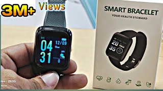 smart bracelet set up|How to set time in smart bracelet