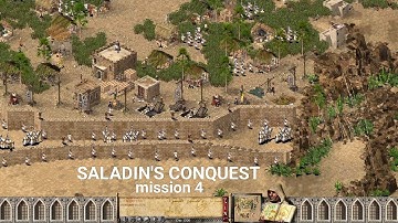 How to complete SALADIN