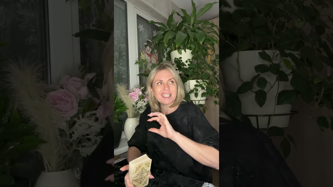 💕 ВЫ  НЕ  ВМЕСТЕ 💕 ЧТО  ОН  ОБ  ЭТОМ  ДУМАЕТ 💕