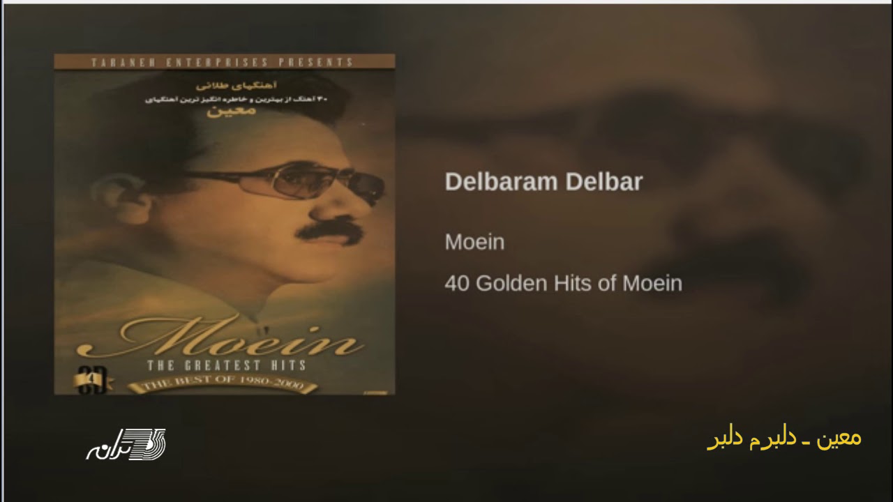 Moein Delbaram Delbar     