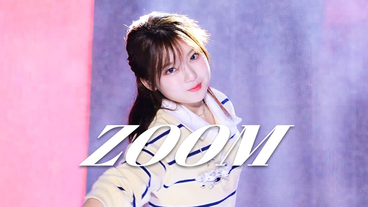 [4K] 250906 ZOOM USPEER CHAENA FanCam 유스피어 채나 직캠 | DMZ OPEN 콘서트