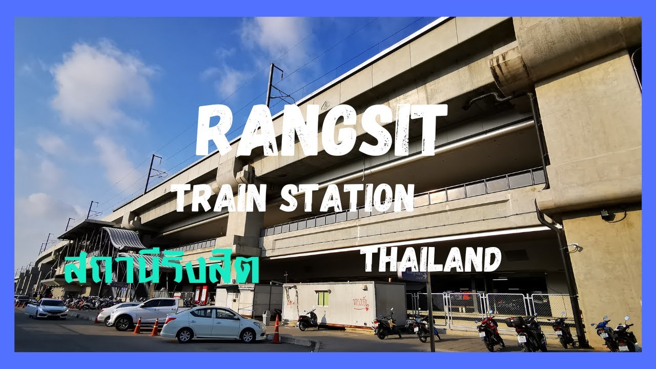 Rangsit Train Station Thailand |Destination of SRT RED line|transfer station