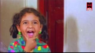 കുരുക്കുത്തിക്കണ്ണുള്ള Uncle Bun Movie Song   Malayalam Film Songs   Yesudas Mal