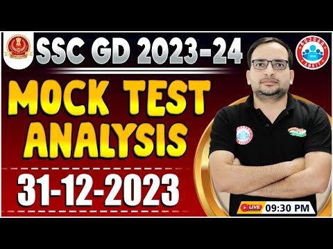 SSC GD 2023 Mock Test RWA | SSC GD Mock Test Analysis, SSC GD 31 Dec Mock Test Solution By Ankit Sir