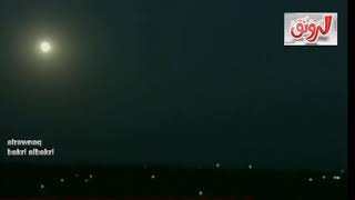 مسلسل اقمار الضواحي التحفه سمعها