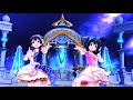 デレステ|SteamVR 8K|💎Isosceles(フェアリーテイル*マイテイル)|2023.01.30|作詞・作曲:YASUHIRO(康寛)作曲・編曲:Powerless