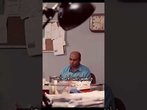 وضع دوام البصمه صباعه فين كان