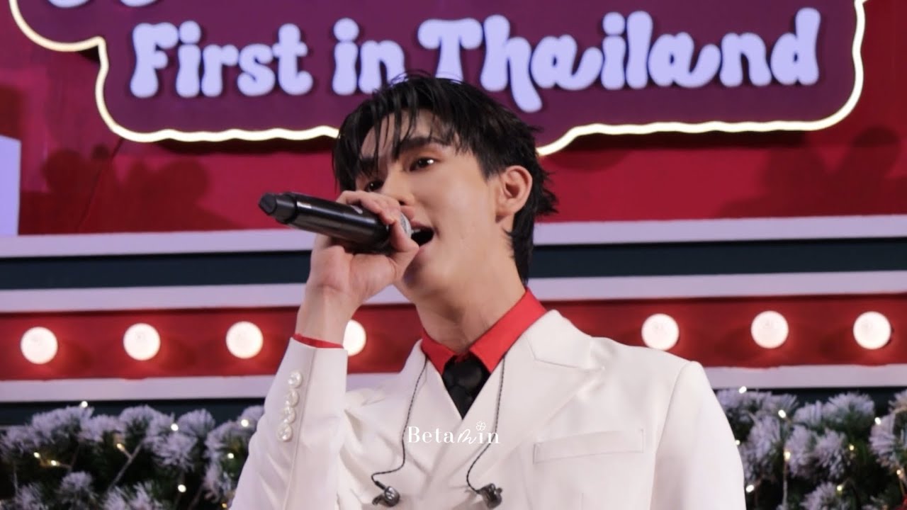 (Fancam) 20251227 : โลกสีเทา (Dark and Light) — Book Kasidet #BOOKxTheGreatNewYear2026