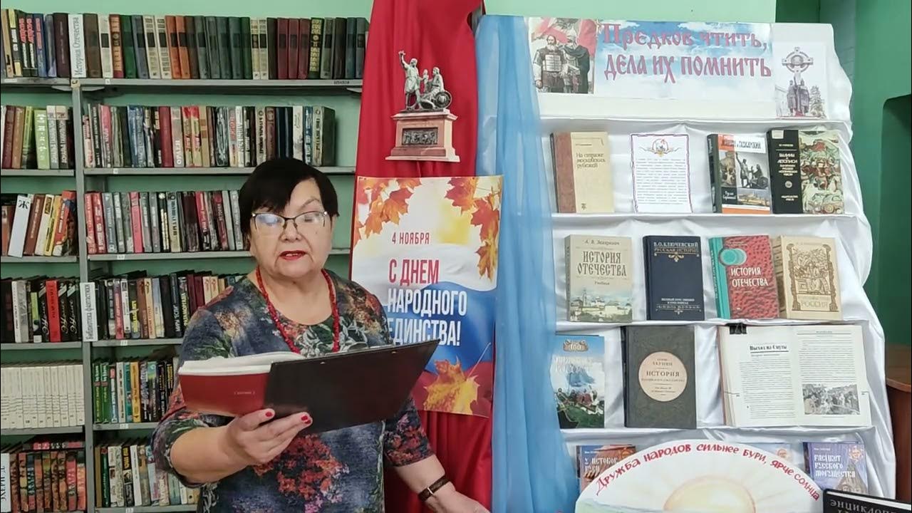 Библиотека № 23 имени м. Цбс горького. Цбс горького. Цбс горького. Библиотека имени горького центральная красноярск.