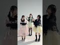 うえ⤴︎!!#ユメクライミング #iLiFE #あいらいふ #アイドル #恋星はるか 🩷 #若葉のあ 💚 #あいす 🤍