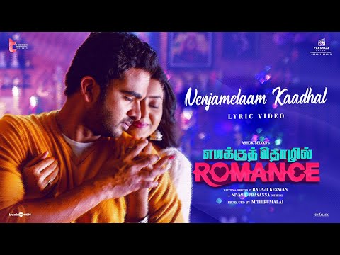 Nenjamellam Kaadhal Song Lyrics on YouTube