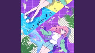 Nakimushi no Hatsukoi