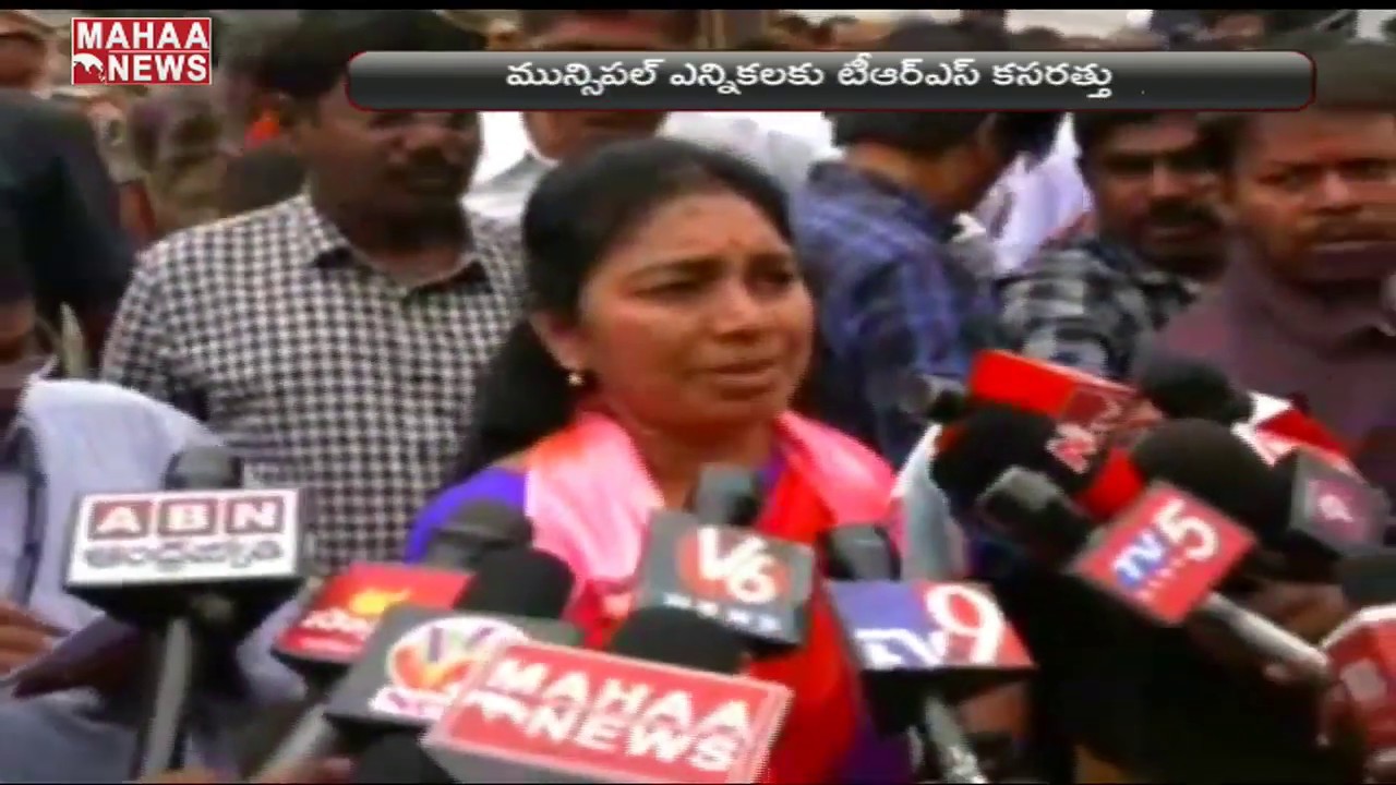 CM KCR Submits Municipal Election B-Forms To Candidates | MAHAA NEWS