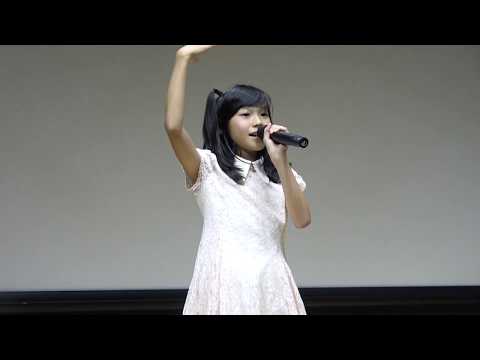 2019.10.19 後藤ひなた(RABBIT HUTCH)「ふわり恋時計(つばきファクトリー)」渋谷アイドル劇場JSJCソロSP