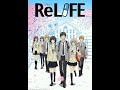 ReLife OST CHEMISTRY Riptide