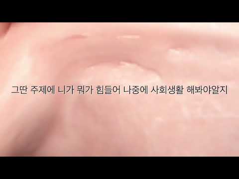 시리즈액괴 액괴시리즈 계정나눔 깊콘나눔 계정판매 모든버전실시간 버전실시간 소규모시리즈액괴 대규모시리즈액괴 유튜버 액괴소설 액소 액괴만들기 소규모 대규모 깊콘판매 개듣보 힝결 씨발ㅋ