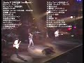 【再現】甲斐バンド Kai Band ~Aji SPECIAL~ FINAL CONCERT TOUR ”PARTY” 1986年武道館 5日目