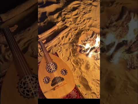 تعال و احضني قبل سكرات الموت