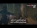 زامل دراغوس اداء المنشد احمد عبدالله محبين ارطغرل شيله روعه إبداع جديد استديوهات ابوالزهراء
