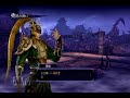 【PS3】無双OROCHI2Ultimate any%RTA  2:17:11　無編集版