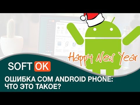 Video: Co Je To Telefon S Androidem
