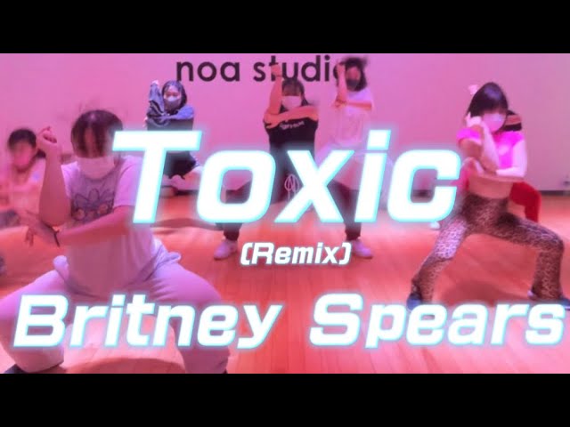 Toxic (Y2K & Alexander Lewis Remix) - Britney Spears