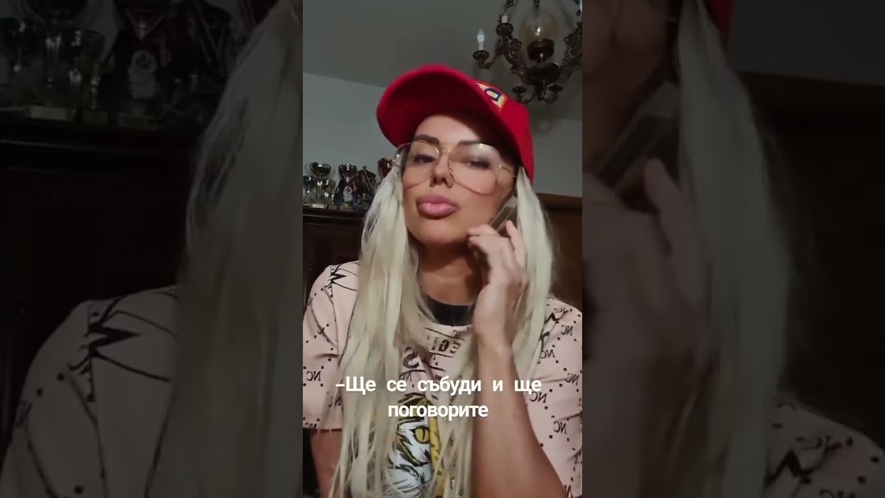 5 април 2025 г.