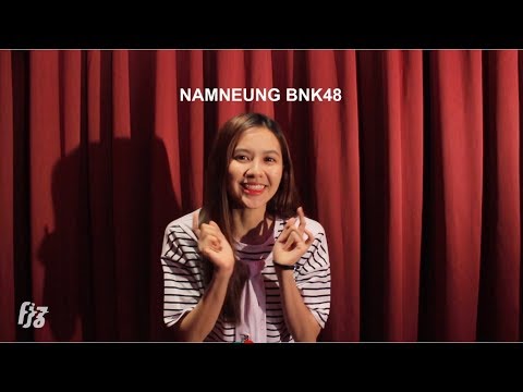 น้ำหนึ่ง BNK48 ตัวแทนจากสิงห์บุรี จะลงทัณฑ์คุณเอง!!