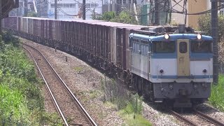 [JR貨物] 遅れ! 5086ﾚ～3083ﾚ EF65-2127号機(カラシ)