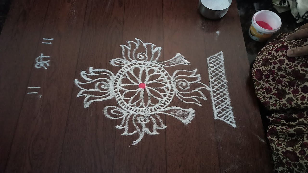 3 x 2 dot chakra rangoli / ಚಕ್ರ ರಂಗೋಲಿ - YouTube