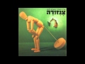 ערן צור וקורין אלאל, פוטוטקסיס, בועז בנאי, תמר אלמכיאס, נערות ריינס ועוד (17.5-23.5)