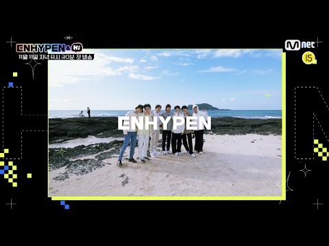 ENHYPEN (ìíì´í) 'ENHYPEN&Hi' Teaser