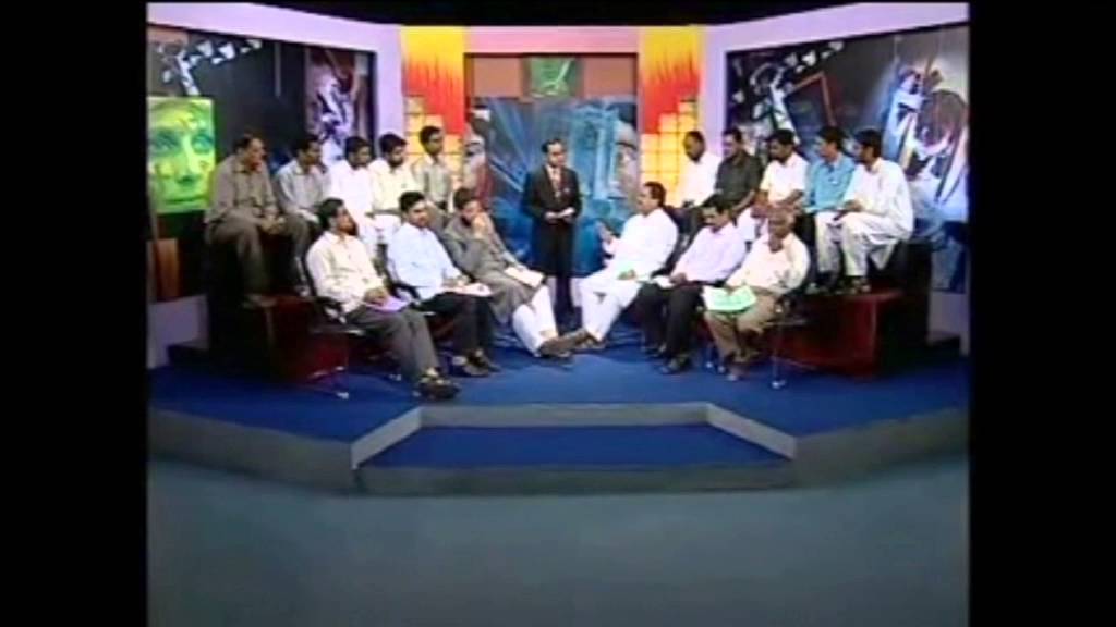 Muslim Reservation in AP: Brief History