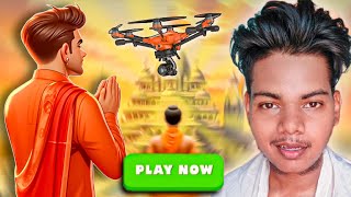 Ayodhya Mandir Game अब DRONE से दर्शन hoge.. Ram Mandir Game kaise khele screenshot 4